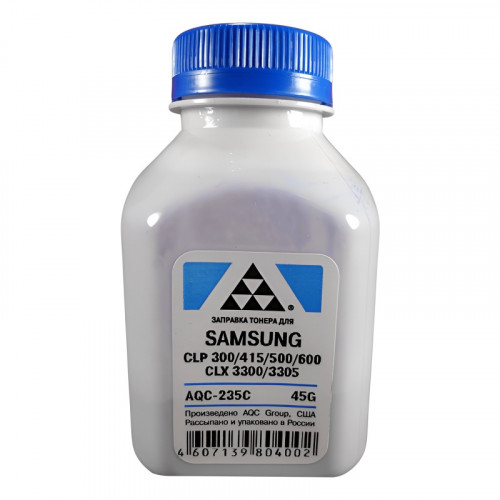 Тонер SAMSUNG CLP 300/315/320/325/360/415/500/510/600/610/ 660/CLX3300/3305 Cyan (фл. 45г) (AQC-США) фас.Россия