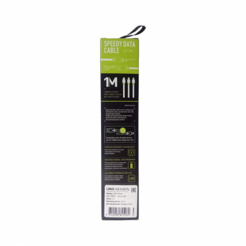 Кабель Micro USB LDNIO 1m 2.4A медь: 86 жил White LD_B4506
