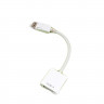 Кабель-переходник Telecom DP --> DVI-F 0,2m