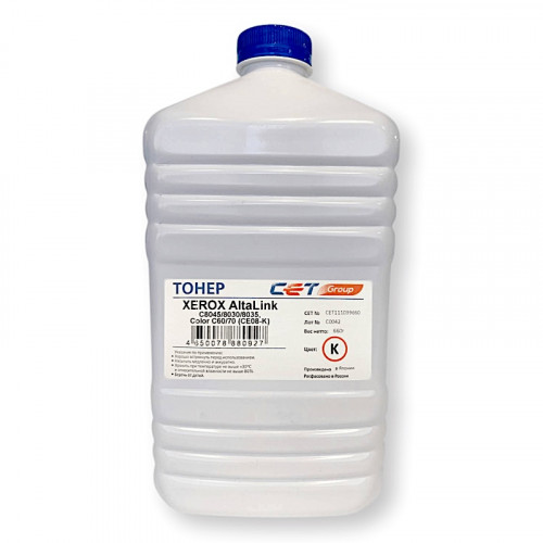 Тонер для XEROX AltaLink C8045/8030/8035, Color C60/70 Black (CE08-K) 660г. CET