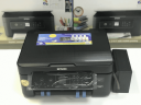 МФУ Epson XP-3100 БСНПЧ + чернила