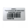 Термопленка для HP LJ M402/M403/M426/M427 (Китай)