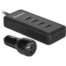 Авто-адаптер Defender ACA-02 5 портов USB, 5V/9.2A