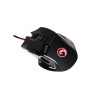 Игровая мышь Marvo G909H BK 8кн, 4 подсветки 4800