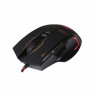 Игровая мышь Marvo G909H BK 8кн, 4 подсветки 4800