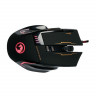 Игровая мышь Marvo G909H BK 8кн, 4 подсветки 4800