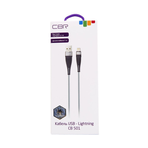 Кабель CBR USB-Lightning, 1м silver