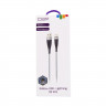 Кабель CBR USB-Lightning, 1м silver