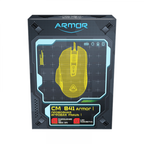 Мышь CBR CM 841 Armor