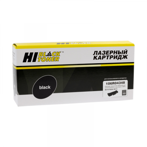 Картридж Hi-Black 106R04348 для Xerox B205/B210/B215, 3000 стр, без чипа