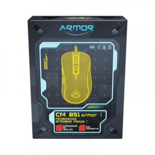 Мышь CBR CM 851 Armor