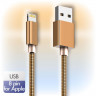 Кабель Ginzzu USB-Lightning 1м gold