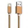 Кабель Ginzzu USB-Lightning 1м gold