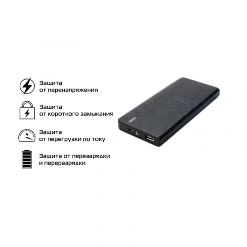 Внешний аккумулятор IconBIT 10000 mAH FTB10000SL Black