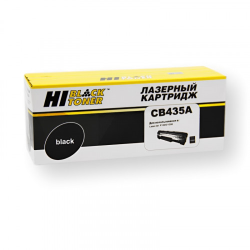 Картридж Hi-Black CB435A для HP LJ P1005/P1006, 1500 стр