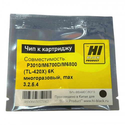 Чип для Pantum TL-420X 6K многоразовый Hi-Black