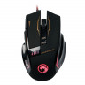 Игровая мышь Marvo G909 BK 8 кн 4 цв подсветки
