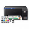 МФУ Epson L3251 (СНПЧ)