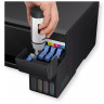 МФУ Epson L3251 (СНПЧ)