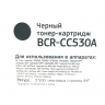 Картридж Bion CC530A для HP CLJ черный 3500 стр.