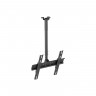 Кронштейн для телевизора Holder PR-101-B черный 32"-65" макс.60кг потолочный