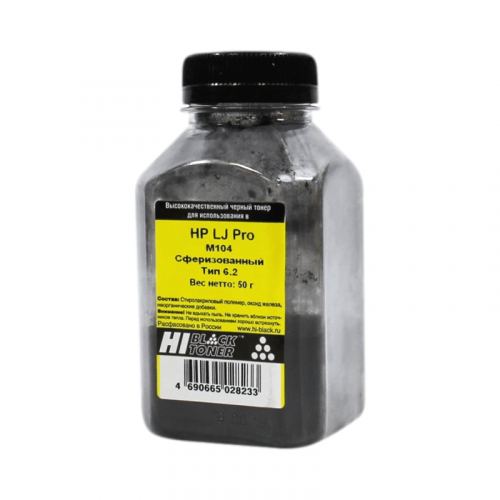 Тонер Hi-Black HP LJ Pro M104/ M132/ M203/ M227/ Ultra M106, (CF218A/ CF230A/CF230X/CF233A) Сферизованный, Тип 6.2, Bk, 50 г., банка