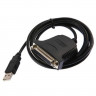 Кабель-адаптер ORIENT USB 2.0, LPT