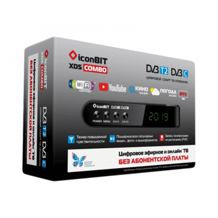 Приставка IconBIT DVB-T2 XDS COMBO