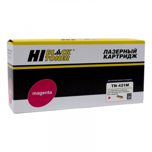 Картридж Hi-Black TN-421M для Brother, Magenta, 1,8K