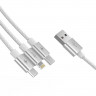Кабель USB Orico Lightning + Type-C + Micro B, Silver 1.2м