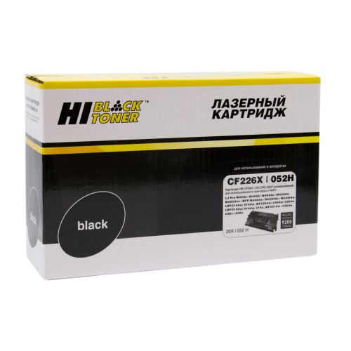 Картридж Hi-Black CF226X/CRG-052H для HP LJ Pro / Canon 9200 стр.