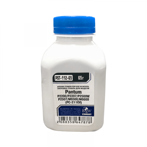 Тонер Pantum P2200/P2207/P2500W/P2507/M6500/M6600 (PC-211EV) (фл. 65г) Black&White Standart