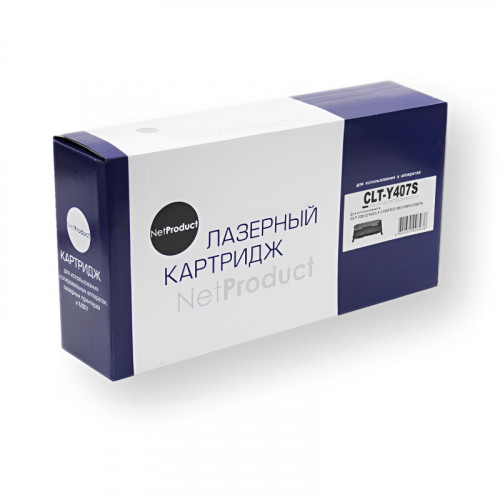 Картридж NetProduct CLT-Y407S для Samsung, Yellow, 1000 стр