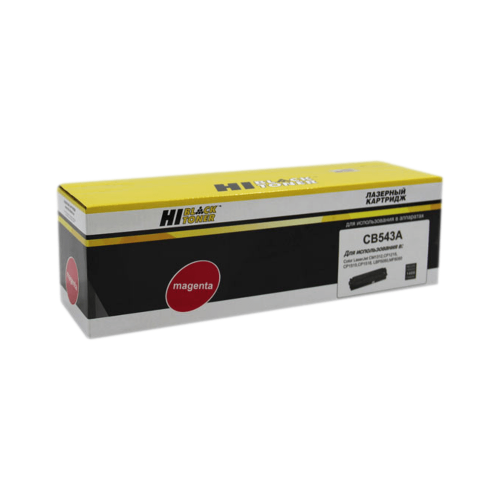 Картридж Hi-Black CB543A для HP CLJ Magenta, 1400 стр.