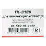 Картридж ELP Imaging TK-3190 для Kyocera 25000 стр