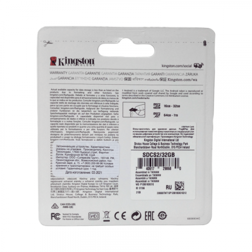 Карта памяти microSDHC 32GB Kingston Class 10 UHS-I U1 Canvas Select Plus (SD адаптер) 100MB/s