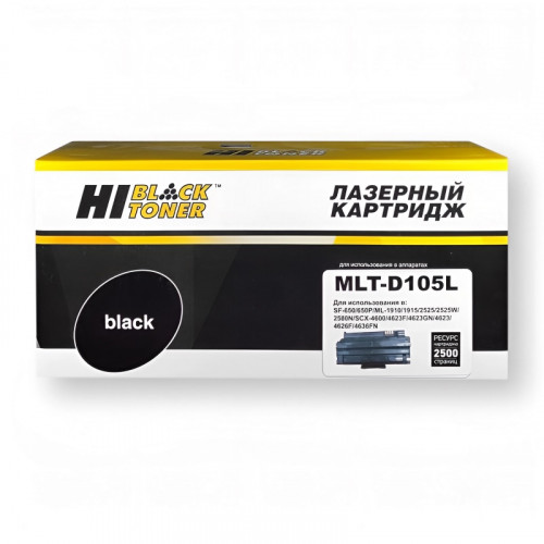 Картридж Hi-Black MLT-D105L для Samsung, 2500 стр