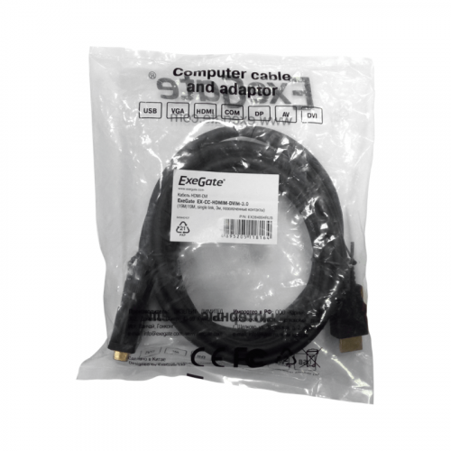 Кабель HDMI-DVI ExeGate HDMIM-DVIM, single link, 3м