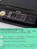 МФУ Epson XP-352 А4 4цв с СНПЧ + чернила