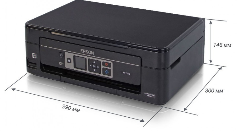 МФУ Epson XP-352 А4 4цв с СНПЧ + чернила