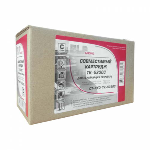 Картридж ELP Imaging TK-5230C для Kyocera Ecosys cyan 2200 стр