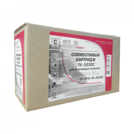 Картридж ELP Imaging TK-5230C для Kyocera Ecosys cyan 2200 стр
