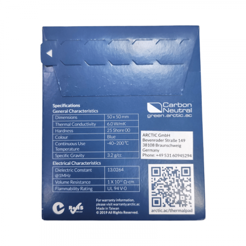 Термопрокладка Arctic Thermal pad 50x50mm (ACTPD00003A)