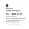 Драм-картридж Bion DR-2335 для Brother 12'000 стр.