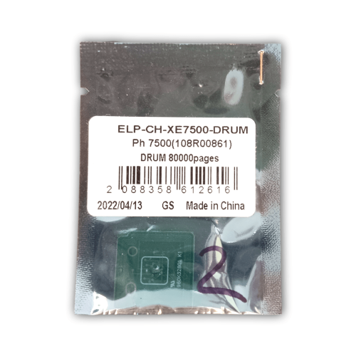 Чип Xerox Phaser 7500 (108R00861) DRUM, 80K (ELP)
