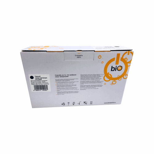Картридж Bion CF226X для HP LJ Pro 9000 стр.