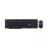 Комплект беспроводной CBR KB SET 720W