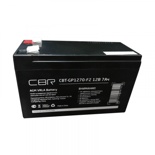 Аккумулятор CBR 12В 7Ач, F2