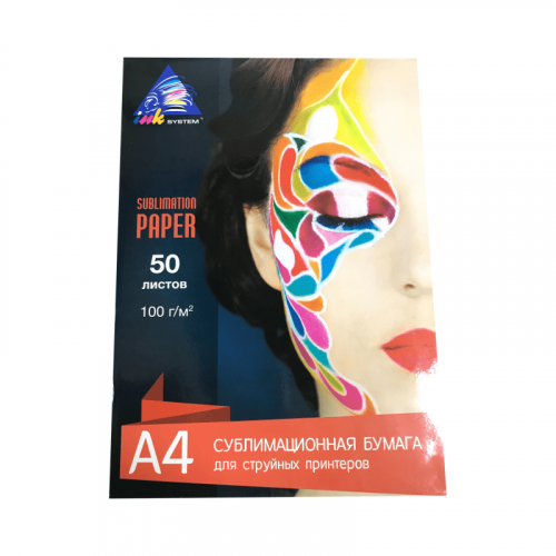 Бумага INKSYSTEM сублимационная A4 100 г 50 листов