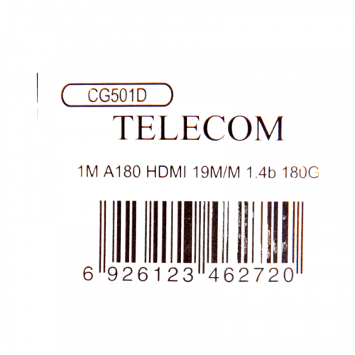 Кабель HDMI-HDMI v1.4 Telecom  1м с двумя поворотными коннекторами